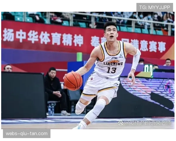 辽宁队第三节打出22-4攻势,郭艾伦单节送出7次助攻 辽宁队第三节打出22-4攻势,郭艾伦单节送出7次助攻